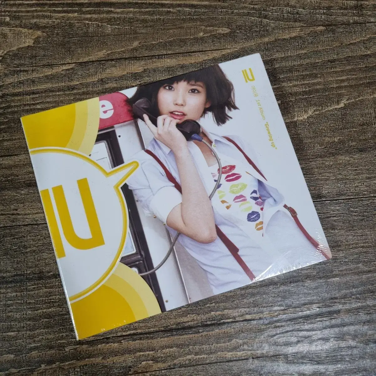 upiu | 브랜드 중고거래 플랫폼, 번개장터